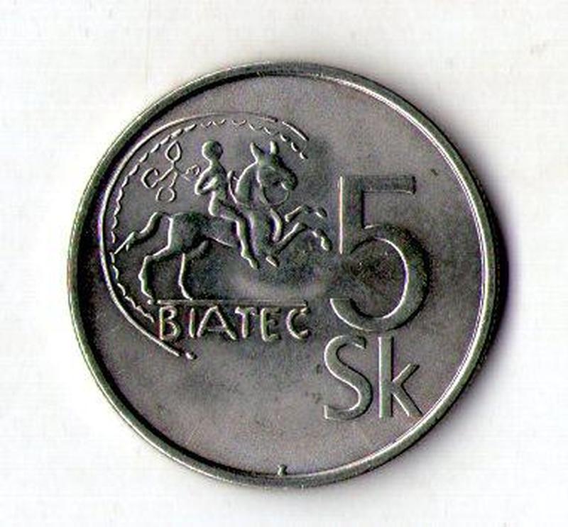 Словакія 5 крон 2007 рік №1355