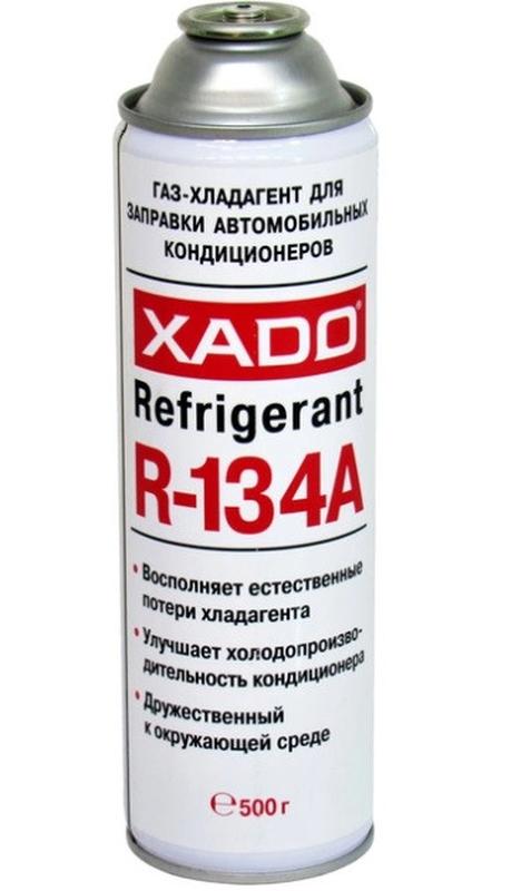 Газ-хладагент для заправки кондиционера R-134A XADO 500мл