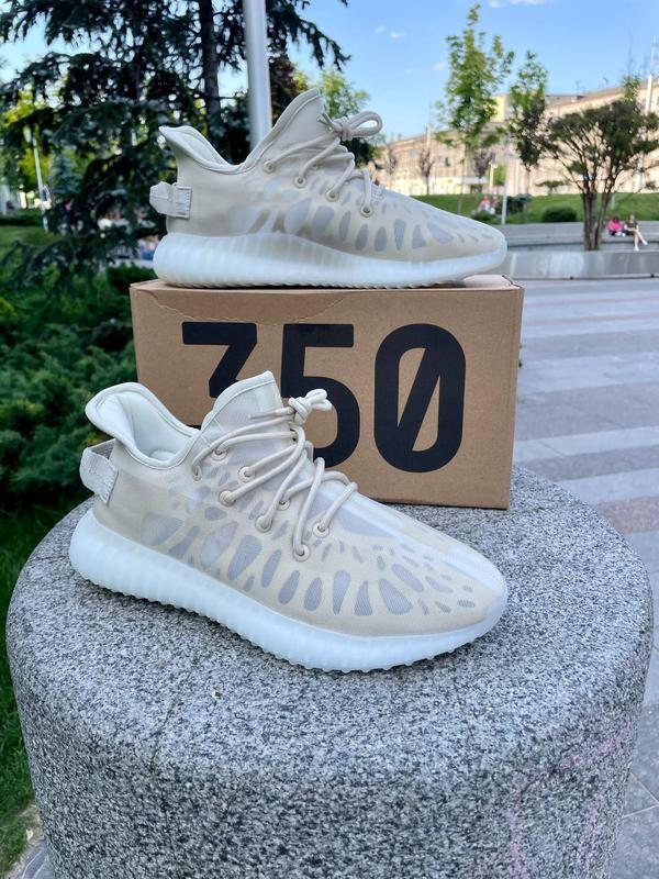 Yeezy 350 v3 store cream white