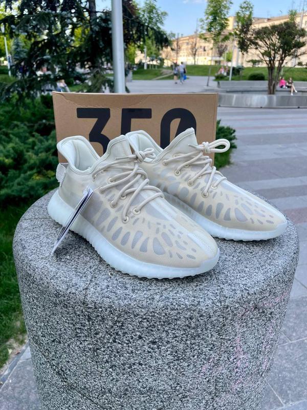 Yeezy 350 v3 store cream white