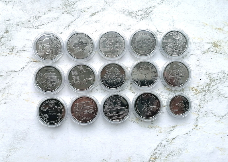 Набір монет ЗСУ (15 монет)