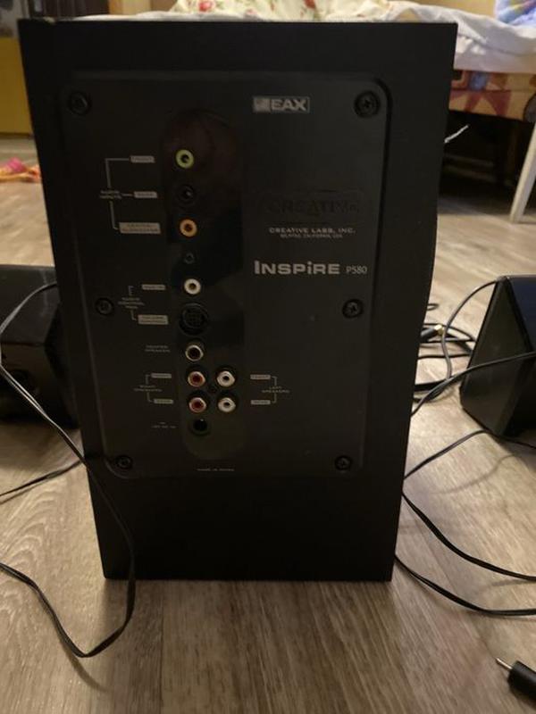 creative inspire p580