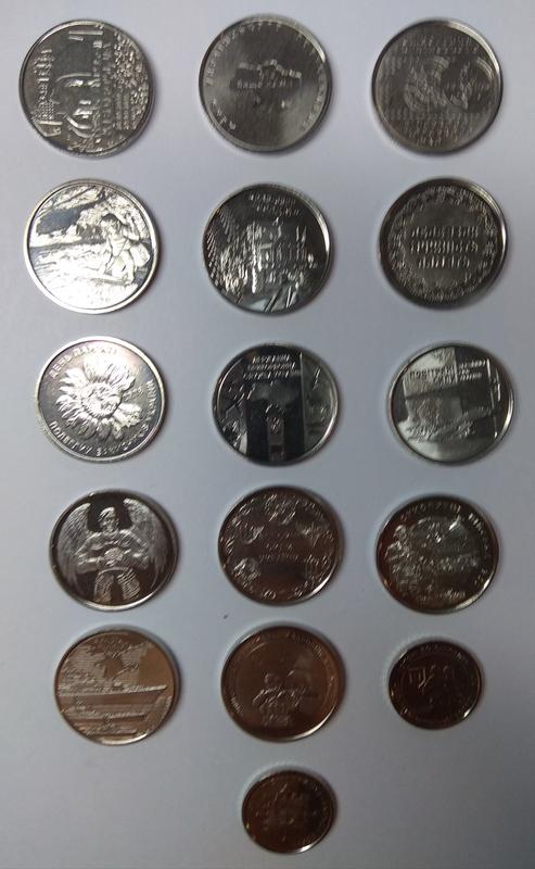 Монеты НБУ 2018-2021 г.