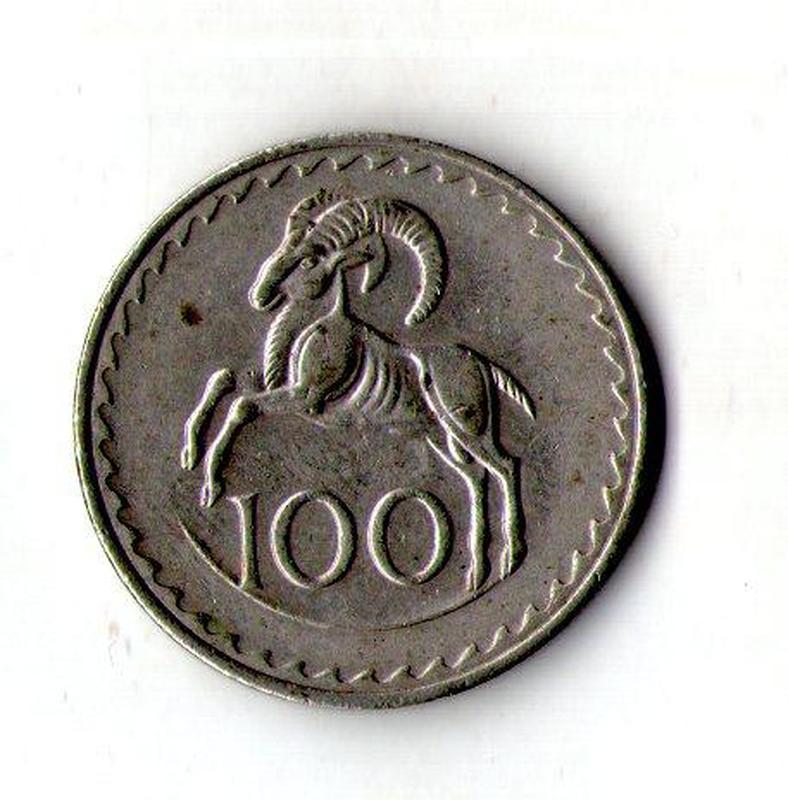 Кіпр 100 міль 1960 рік №1453