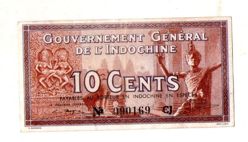 Французский Индокитай 10 центов 1939 год №767