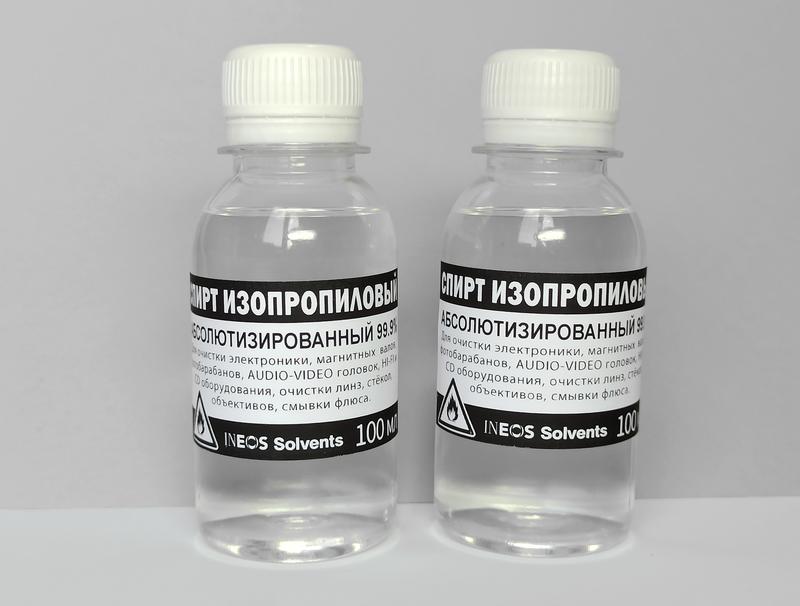 Изопропиловый эфир Изопропиловый эфир