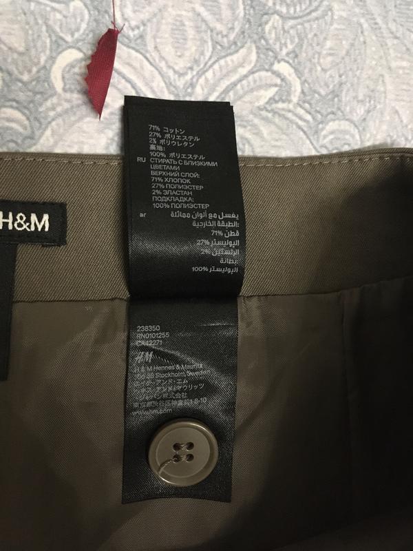 H&m 42271 outlet