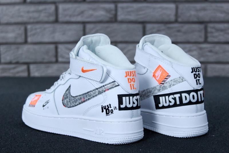 nike just do it white