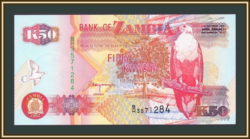 Бона Замбия, 50 квача, 1992 года