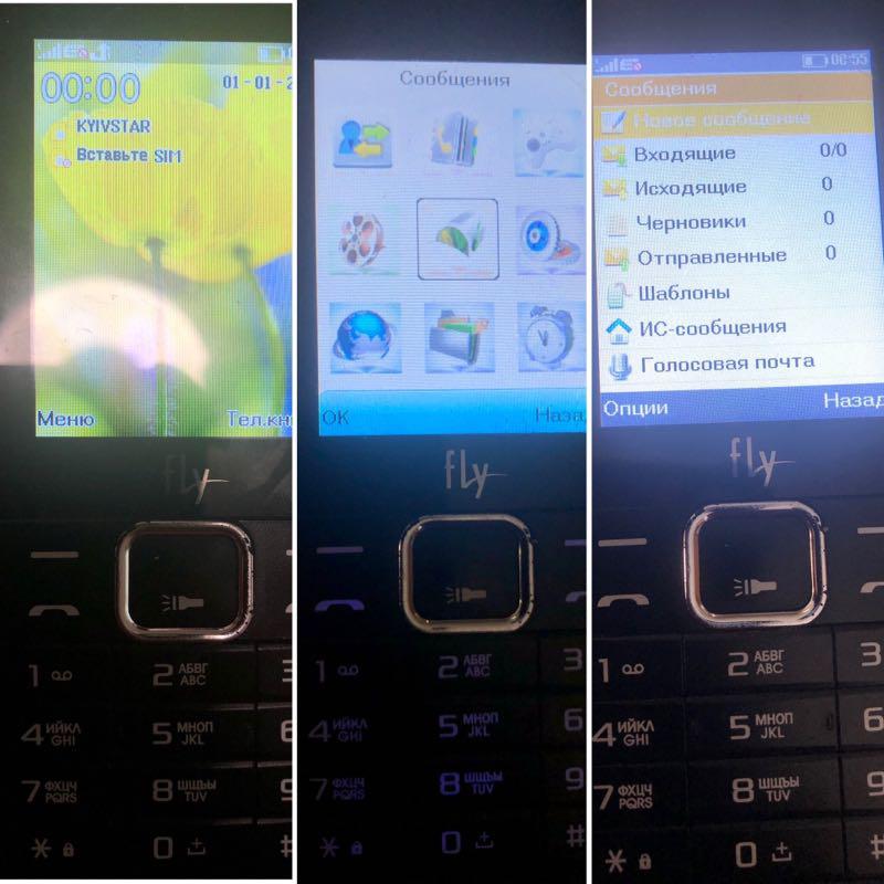 Прошить кнопочный телефон fly