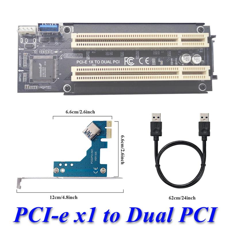 Конвертер PCI-e x1 на Dual PCI, адаптер, перехідник на ASM1083: ціна ...