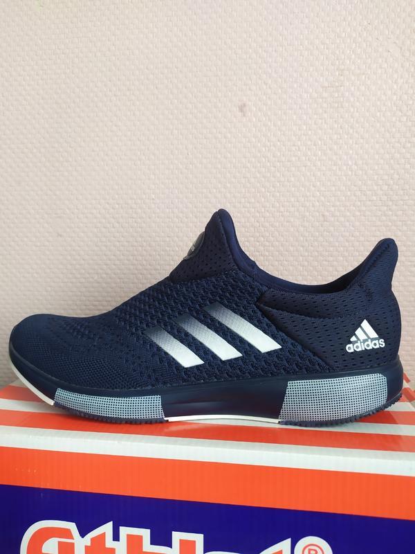 Adidas ultra hotsell boost supercloud