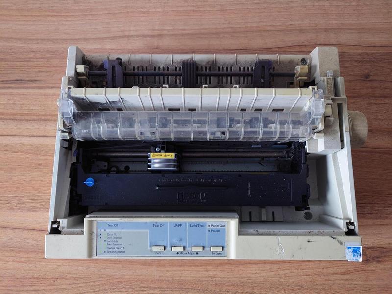 Матричный принтер Epson LX-300+II: цена 440 грн - купить Принтеры ...