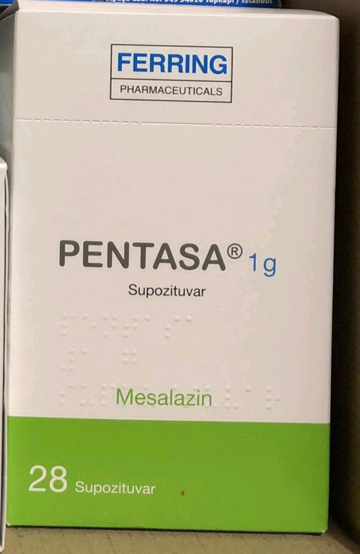Пентаса свечи 1 гр, 28 шт.: цена 1370 грн - купить Товары медицинского ...