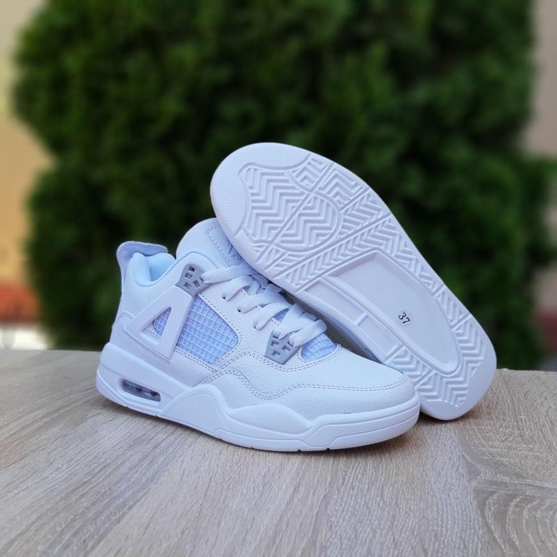 Sky hot sale jordan 4