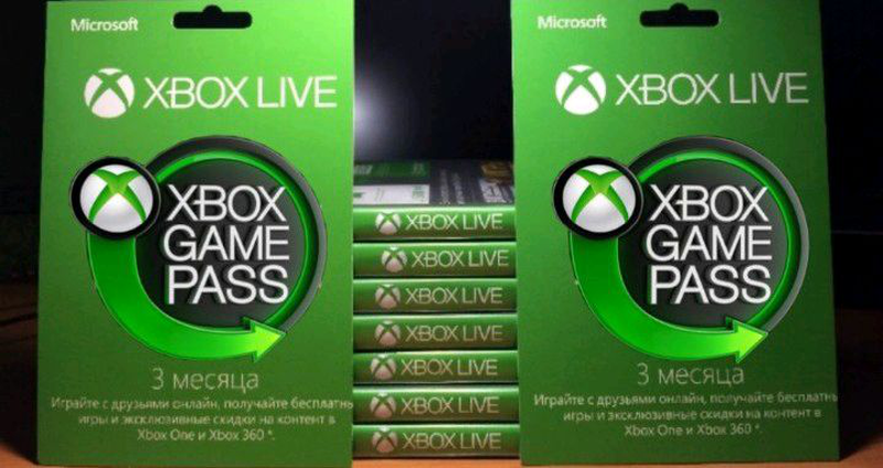 Карта для активации game pass