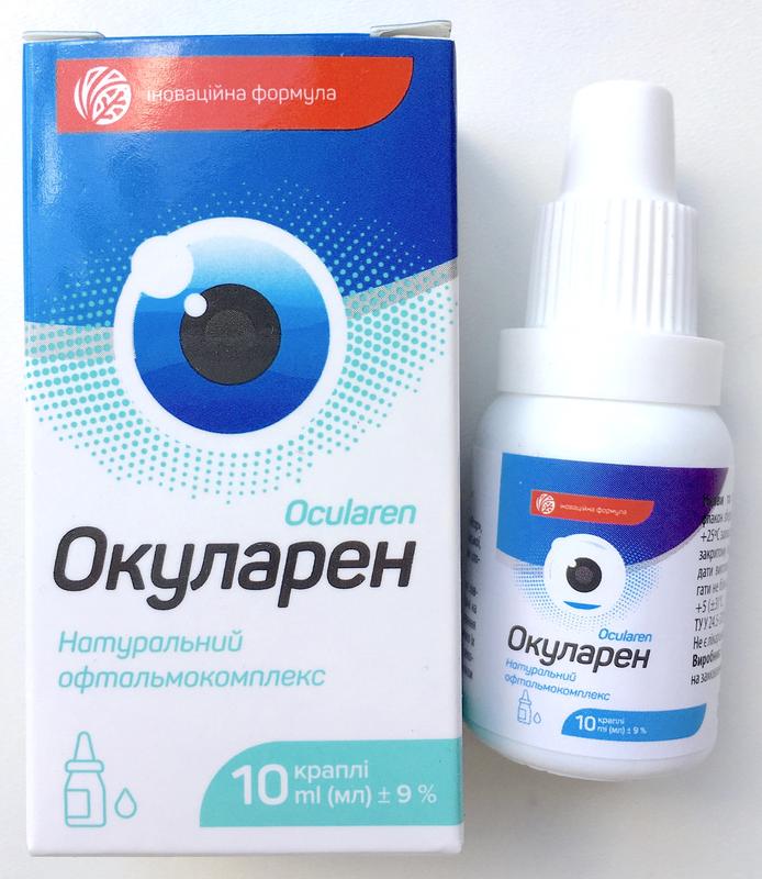 Окуларен капли для улучшения зрения (Ocularen)