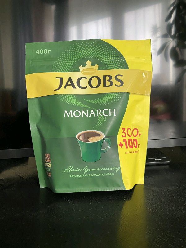 Jacobs Monarch 400гр Якобс Монарх Розчинна кава Сублімована кава: цена ...