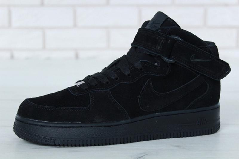 nike air force winter