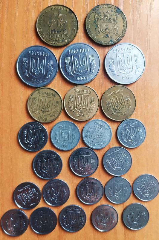 Монети українські 25 шт