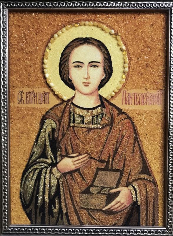 Ікона з бурштину пантелеймон цілитель: ціна 1550 грн - купити Ікони на ...