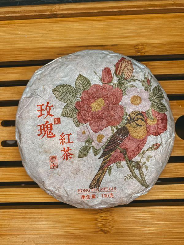 Червоний чай Hong Fen Mei Gui з чайною трояндою, 100г