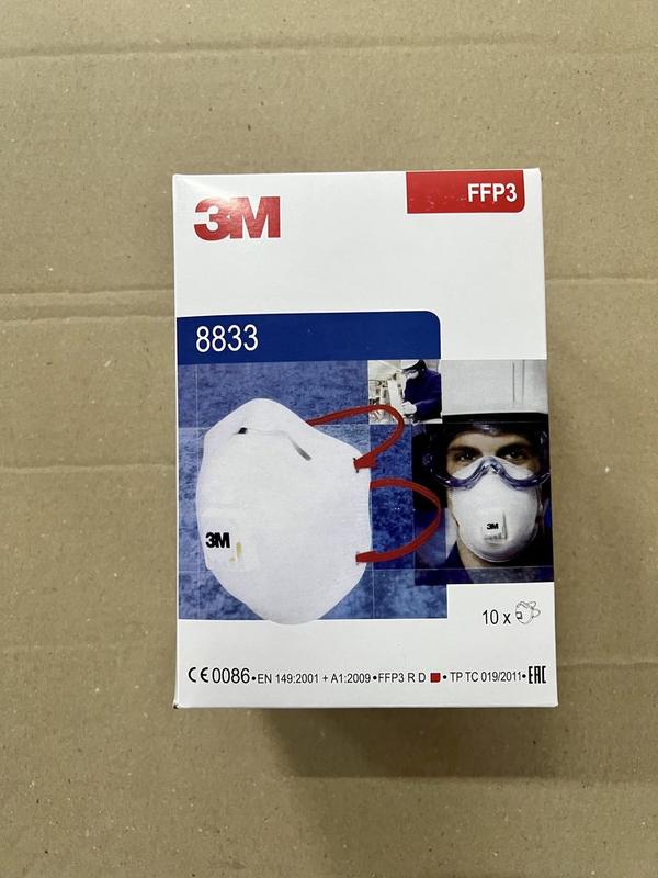 Респіратор для захисту  3M 8833 ffp3 з клапаном видиху (Преміум)