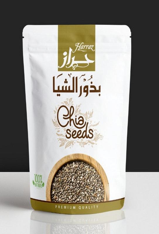 Семена Чиа 250 грамм Harraz Chia Seeds Оригинал
