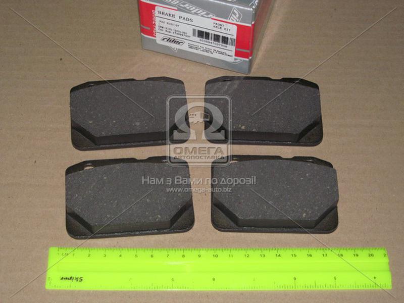 Колодки тормозные ваз 2101, 2102, 2103, 2104, 2105, 2106, 2107...: цена ...