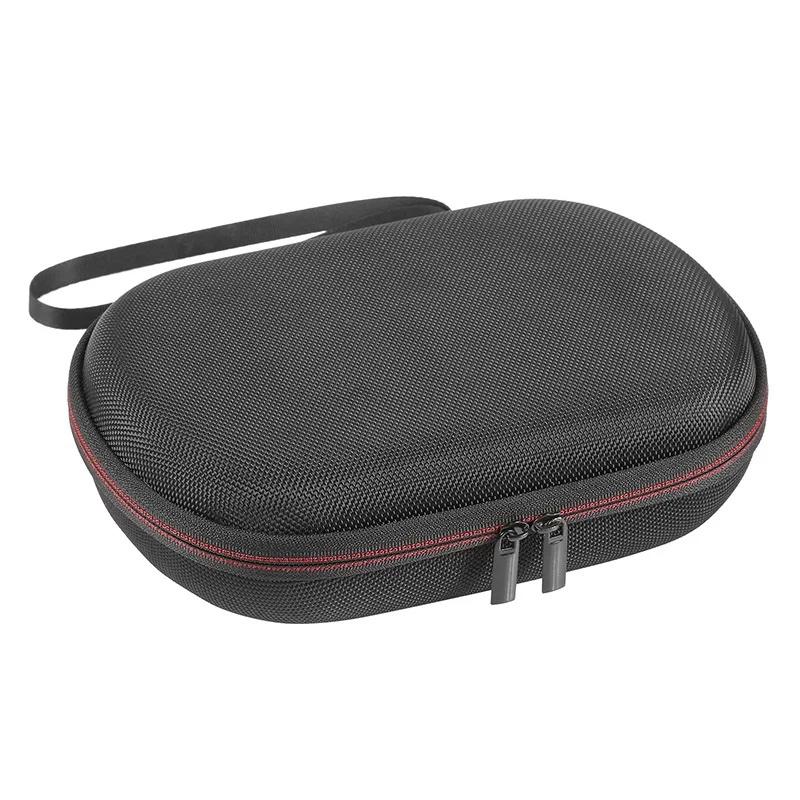 JBL Tune. Sony. Футляр, чехол для хранения накладных наушников: цена ...