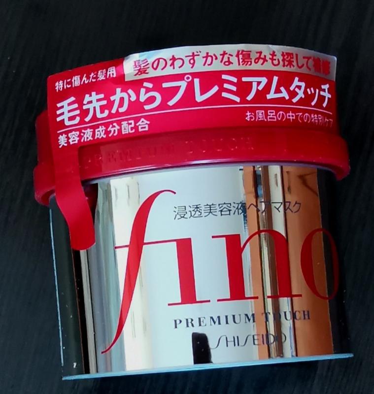 Shiseido fino. Shiseido fino Premium Touch. Маска fino Shiseido. Японская маска для волос fino. Маска для волос Shiseido fino отзывы.
