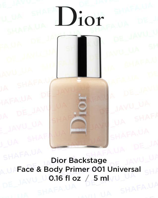 face & body primer dior