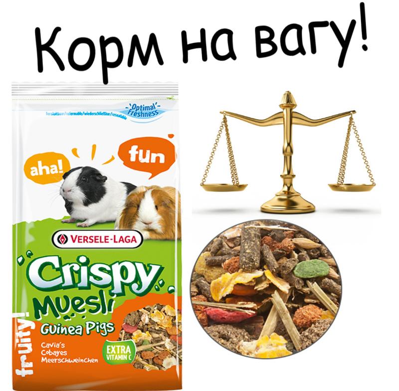 VERSELE-LAGA Crispy Muesli Rabbits 2.75 Kg