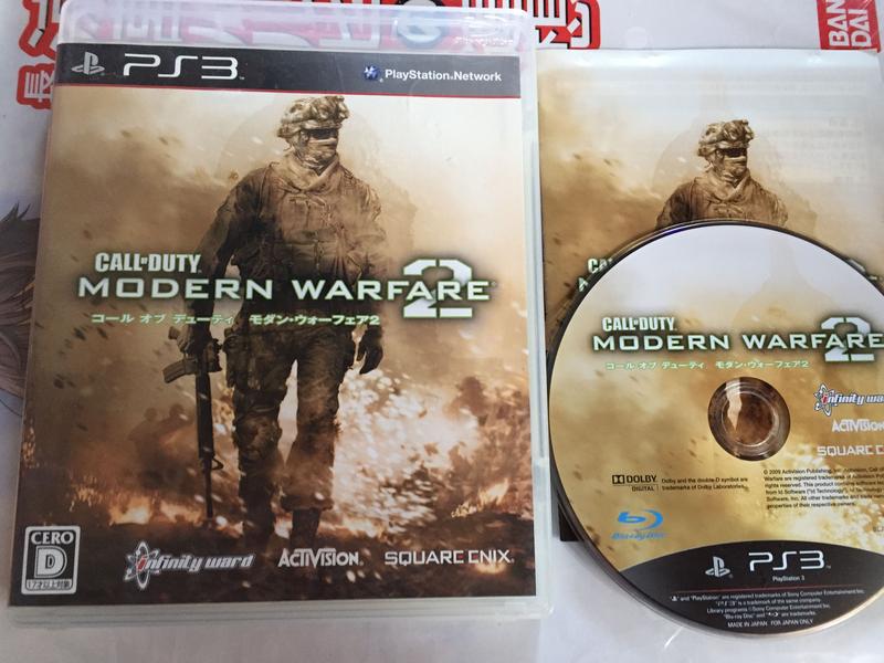 [PS3] Call of Duty Modern Warfare 2 NTSC-J