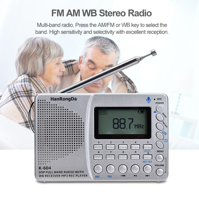 Багатофункціональне радіо MP3-плеєр Лінійний рекордер K-604