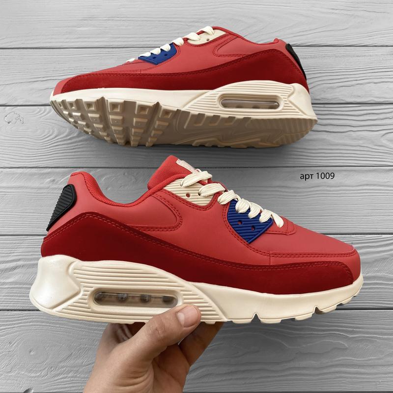 Nike air max cheap 90 essential 45