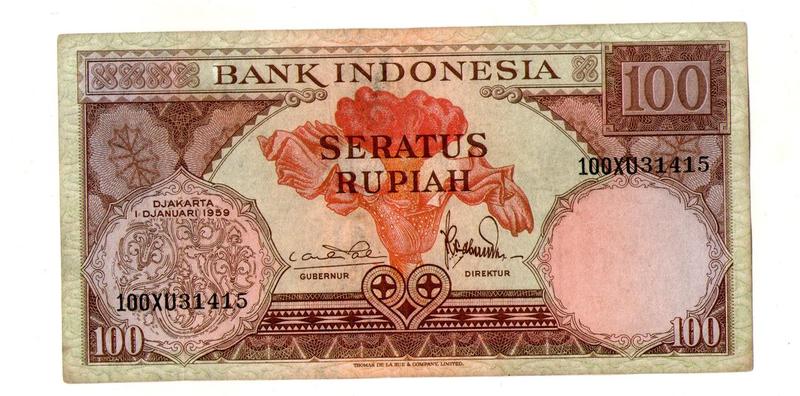 Індонезія 100 рупій 1959 рік №181