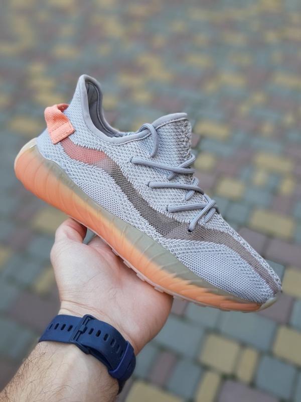 Yeezy store boost trfm