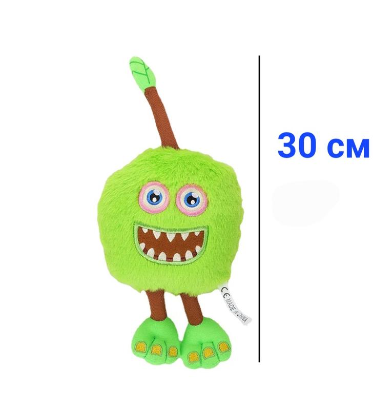 Мягкая игрушка Мои поющие монстры, My Singing Monsters, 27-30 см: цена ...
