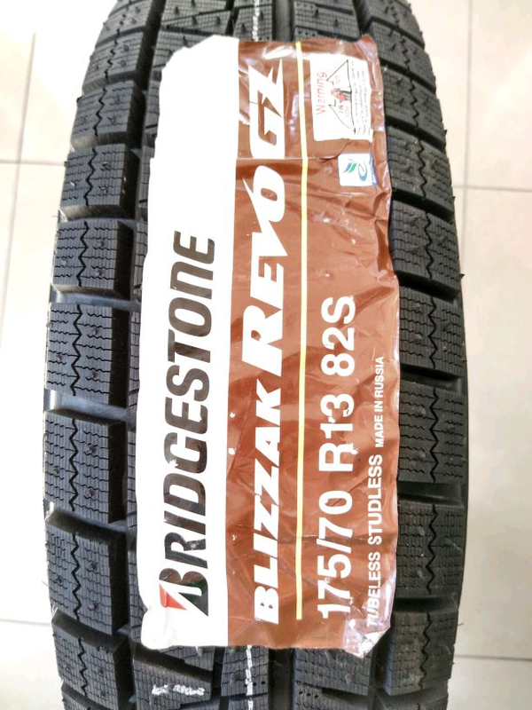 175 70R13 82S BRIDGESTONE BLIZZAK REVO GZ 2019 2020 175 70 13