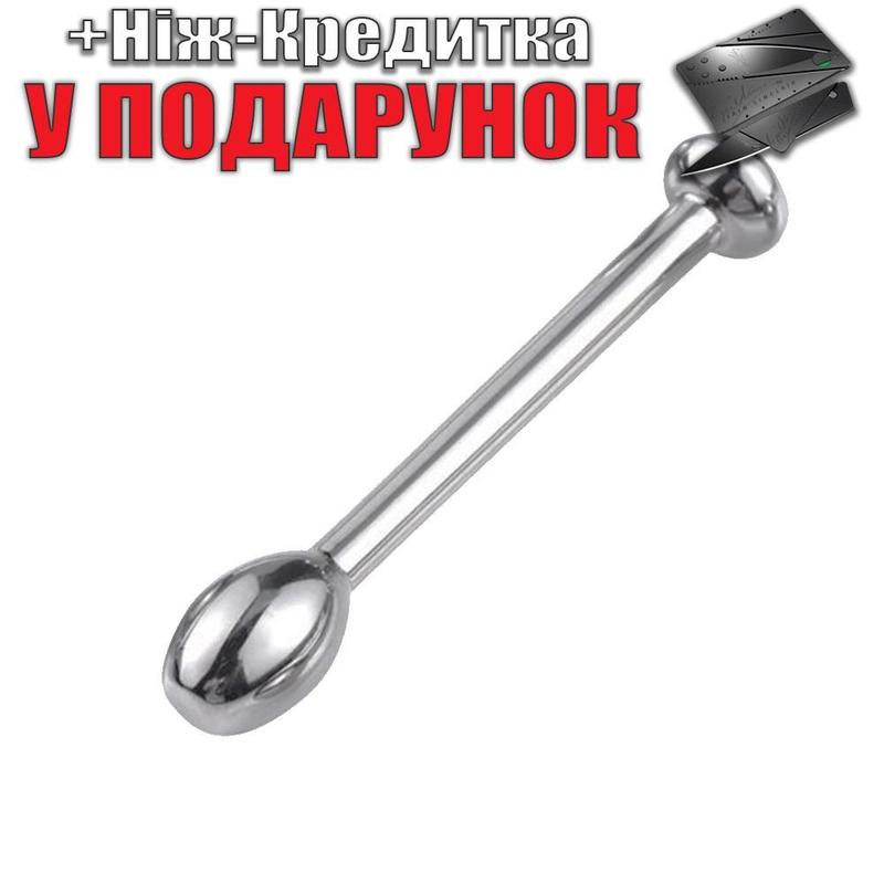 Катетер уретральний з нержавіючої сталі БДСМ М: ціна 179 грн - купити ...