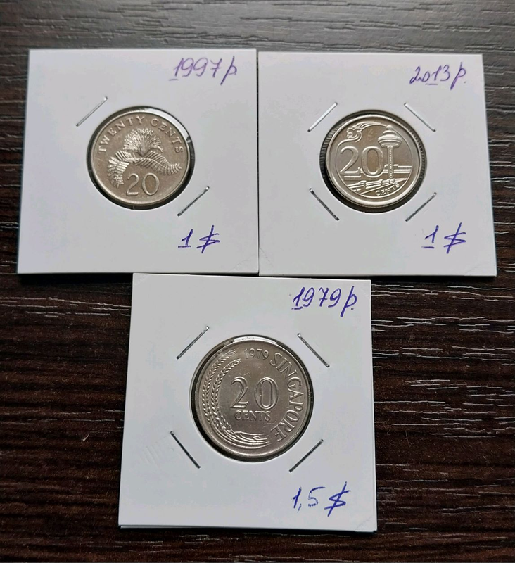 3 монети Сингапура