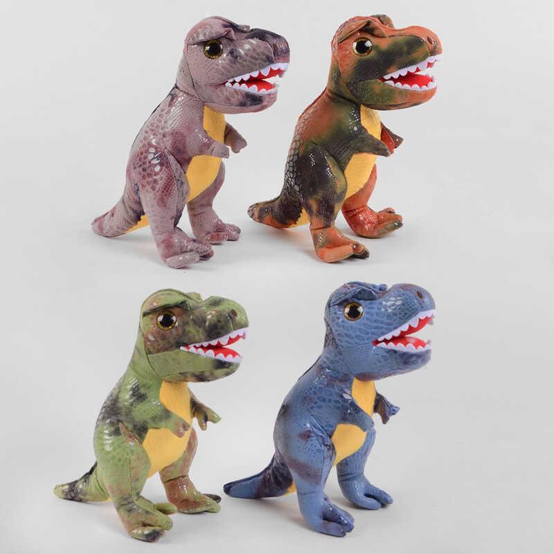 Мягкая игрушка динозавр м 12700, 4 цвета, 27 см 9923