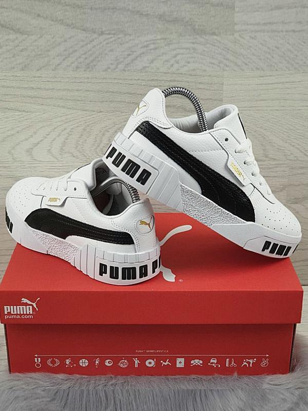 Puma 2025 cali 2020