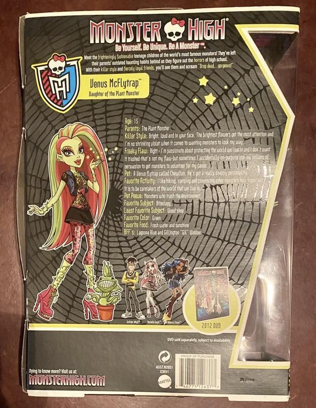 Кукла монстер хай венера базовая monster high venus mcflytrap ...: цена ...
