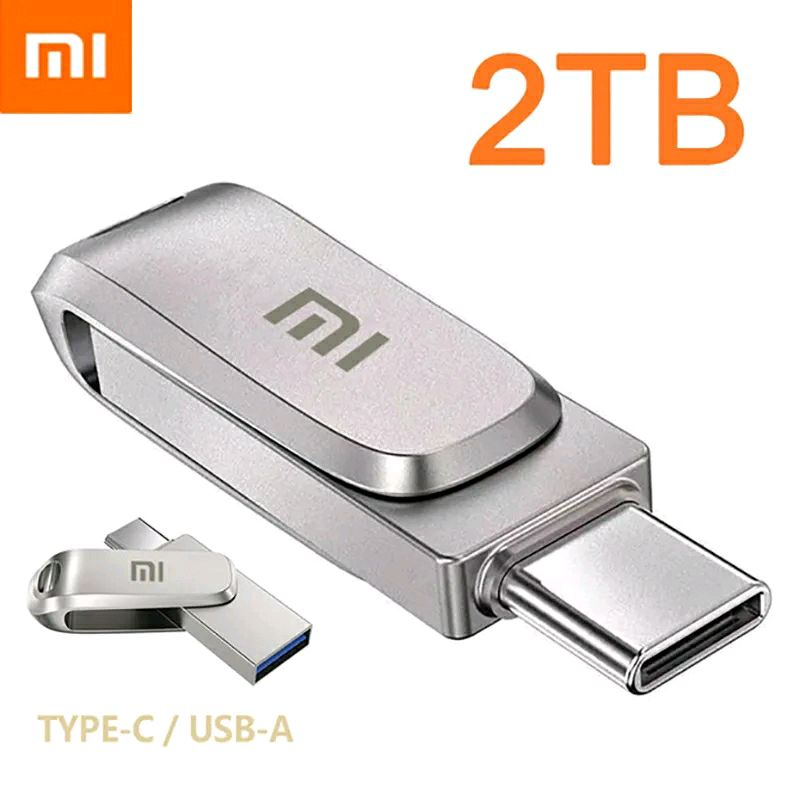 Xiaomi USB флешка карта пам'яті 2 на терабайт: ціна 539 грн - купити ...