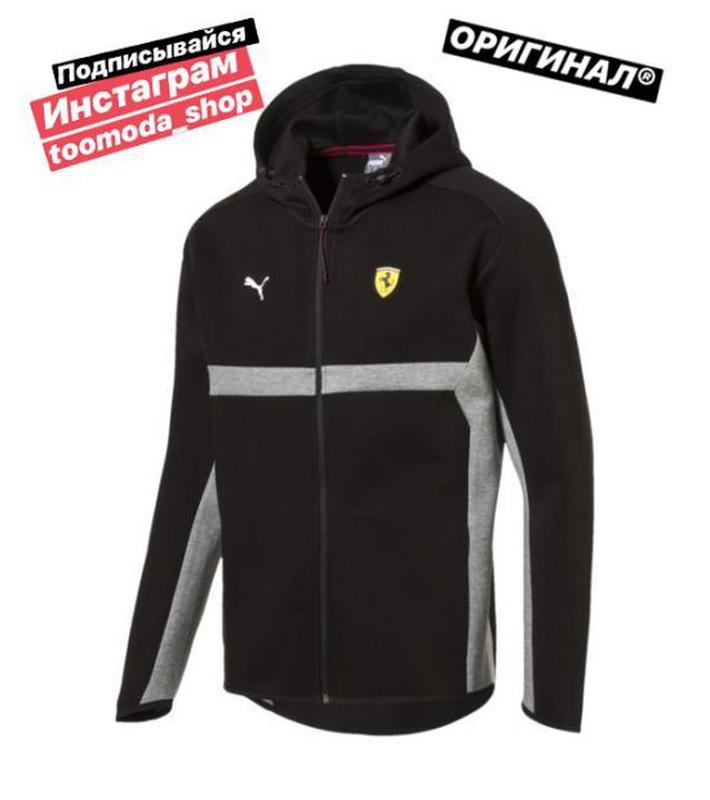Sportivnyj Kostyum Muzhskoj Puma Ferrari Sweat 57670702 Kofta Shtany Na Izi Ua 6033294