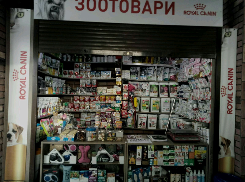 Продам торгівельну  точку  в Київі на Подолі. Ціна договірна.