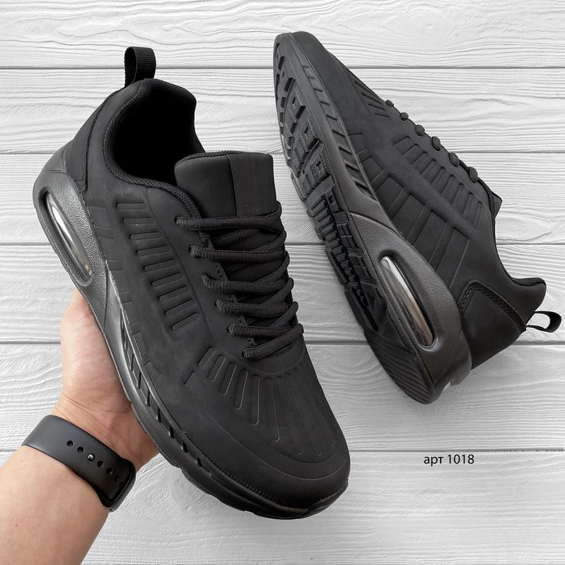 Nike air store max axis 46