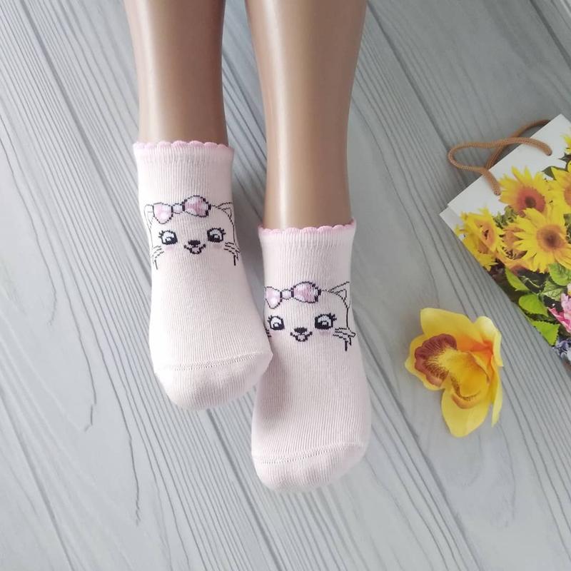 Короткие носки для девочек